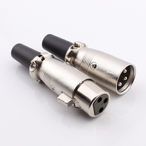Three-core Xlr male and female Japanese-style three-core balance wire connector Metal three-core Xlr easy welding head special offer