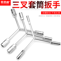 Three fork socket wrench manual Y socket wrench triangle herringbone tire wrench hex auto repair tool