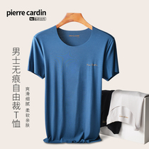 Pilkardhan light and thin short sleeve T-shirt free of marks and free cut and smooth workout for the bottom vest P552921