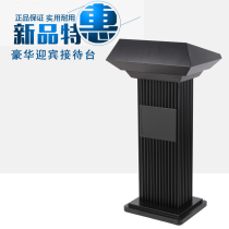 Simple and high-end podium indoor classroom commentary desk dining reception desk desk registration desk on duty welcome desk