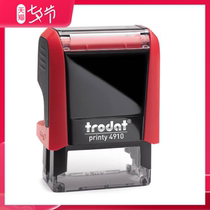 Imported Trodat 4910 inking stamp Dump stamp 10000 times Print flip stamp Automatic oil seal