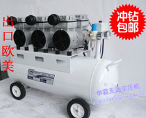 Air compressor 2250W cylinder 70L three-head electric silent oil-free air pump compressor sandblasting