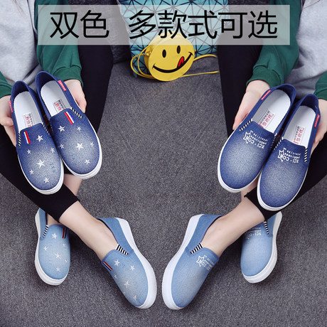 【水洗产品】老北京女鞋牛仔帆布鞋平底休闲鞋懒人一脚蹬单鞋布鞋