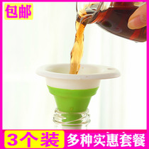 Kitchen Telescopic Mini Small Trumpet Funnel Silicone Portable Funnel Creative Deviner Oil Pot Long Mouth Funnel Enema