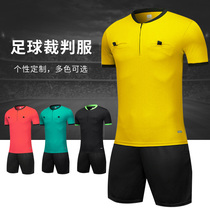 Football referee suit suit can be customized printed logo summer short-sleeved game equipment