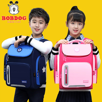  Babu bean school bag for primary school students boys and girls one two three four to sixth grade spine protection reduce the burden children aged 6-12 can print words