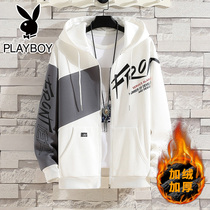 Playboy mens hooded sweater trend Spring Autumn plus velvet thickened autumn winter coat mens clothing autumn clothes
