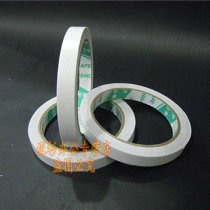Yongshida double-sided tape width 6MM 12MM 18MM 24MM 36MM 48MM*20Y double-sided tape Handmade double-sided tape Double-sided sticker tape