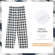 Pregnant Woman Pure Cotton Sleeping Pants Woman Spring Autumn Season Increased Code Adjustable Long Pants Pregnant Winter Prenatal Postnatal Home Pants Summer