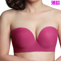 Strapless size big chest fat mm half cup chest thin wedding dress beautiful back chest stickers invisible missing back writing bra underwear