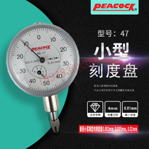 Original offers Japan PEACOCK PEACOCK dial gauge NO 47 47F 57S 47sz 5S 36A 36B