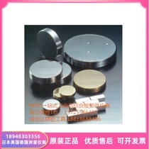 Japan ASAHI ASAHI technical research hard block HV-700 800 900 1000