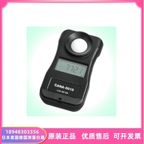 Original Japanese TOKYO PHOTOELECTRIC TOKYO PHOTOELECTRIC GANA-0010 illuminance meter