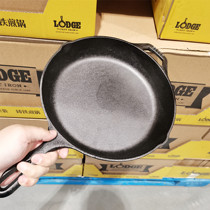 Shanghai COSTCO buy us imported Lodge iron frying pan non-stick steak non-stick pan pan