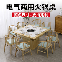 Marble hot pot table commercial baking and rinsing one smokeless hotel self-service simple custom solid wood dining table table and chair combination