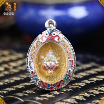 Thai Craft Brand Truffle Real Pint of the Lotte Buddha Taleben Sanan 2555 Pendant