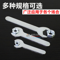 Wrench mini iron sheet opening external hexagon stamping ultra-thin household appliance wrench furniture single-head wrench small and simple