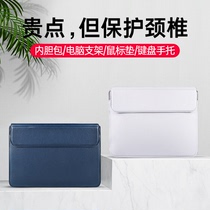 Computer bag 15 6 inch Apple macbook notebook pro liner M1 bag mac Lenovo small new air rescue r 7000 protection y Hua p for matebook
