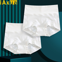 Pure white underpants woman medium-high waist elastic cotton full cotton crotch pure cotton breathable big code flat angle microclosets No marks