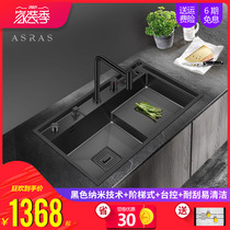  Assas 304 stainless steel black nano stepped manual sink washing basin high and low sink large single tank