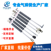 Blister press hydraulic Rod vacuum laminating machine support Rod pneumatic Rod gas spring pneumatic Rod telescopic ejector rod