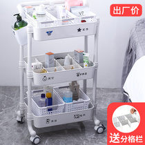 Beauty salon trolley Beauty salon special nail art embroidery fire tank care three-layer mobile tool storage shelf