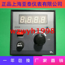 JDSB(N)-11-AO Shanghai Yatai Governor JDSB (N)-40-A0 Spot JDSB(N) - 90-AO