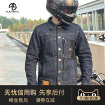 Alien snail riding suit mens motorcycle suit cowboy motorcycle suit suit spring knightsnail suit