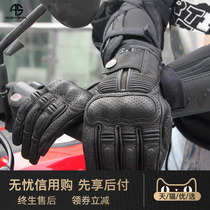  Alien snail motorcycle gloves mens and womens summer retro riding gloves Fall-proof motorcycle gloves Leather knight gloves