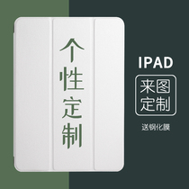 2021ipad protective sleeve 9 custom ipad8 with pen slot 2019 new 10 2 shell 2020air4 to figure diy apple mini6 flat 2018 book