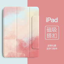 2021iPadPro protective sleeves 11-inch 2022 Apple air5 ipad2020 ipad2020 new pro12 9 with pen slot 4 double-sided clamp 2018 Applicable