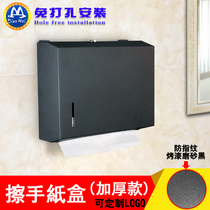 Hotel toilet paper box Stainless steel household bathroom kitchen tissue box Free hole wall-mounted toilet paper holder