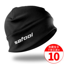 Race wind autumn and winter hats men and women windproof outdoor high-elastic breathable sports warm riding skiing plus velvet cold hat hat