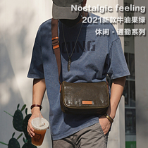 2021 new avocado green cowhide vintage leather leather shoulder shoulder bag tanned leather casual Tide mens messenger bag