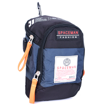 Wear belt running Bag Men 7 inch mobile phone bag multifunctional waterproof Oxford cloth vertical leisure sports mini shoulder bag