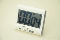 Special: large screen electronic kitchen timer reminder countdown timer (JY-801)