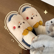Japanese gp new cotton shoes plush moon slippers cute girl heart student cartoon home non-slip warm