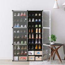 Simple shoe cabinet household dustproof large capacity bedroom good-looking shoes shelf 2021 new door storage artifact