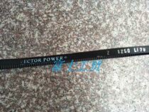 Original Giant Kone door belt Z 1250 L1 VECTOR POWER elevator door belt