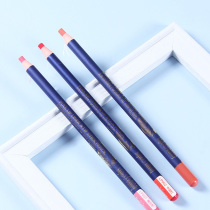 Trend Rabbit Han makeup free cut design waterproof non-decolorization long-lasting moisturizing China red bite lip pull lip liner