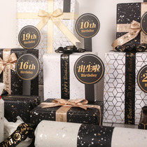 Birthday number card gift box 1 to 20 years old 25 years old Gift box Number card 30 years old Packaging Age card Age card