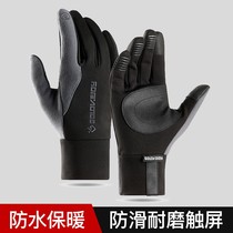 Gloves Winter day men and women Bike Slip Anti Slip Plus Suede Warm Waterproof Touch Screen Spring Autumn Money Riding electric motorbikes