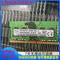 SK Hynix 8GB 8G 1RX8 PC4-3200AA notebook memory HMA81GS6CJR8N-XN