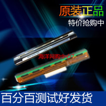 TSC TTP244PLUS TTP-244PRO 342 barcode printer print head TSC-2498 print head