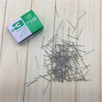 No 3 large needle Nickel plated large needle Round needle Positioning needle Bead needle