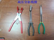 Automotive steel wire pliers sub-cylinder wire pliers high voltage wire pliers rounded nose tip high voltage wire pliers spark plug wire pliers