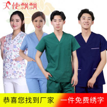 Hand washing clothes Short-sleeved female and male split suit cotton dentist brush hand suit printed surgical gown stomatologist overalls