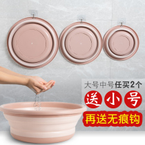 Travel portable folding washbasin home student dormitory large thick telescopic water basin washing foot laundry basin