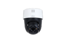 Dahua 2 inch 3 million Prime dual alert POE Network Dome camera DH-SD2300-ADP-PV-i
