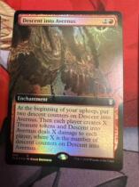 Vanzhi English 580 Deep Avian Jedi Expanded CLB Red]